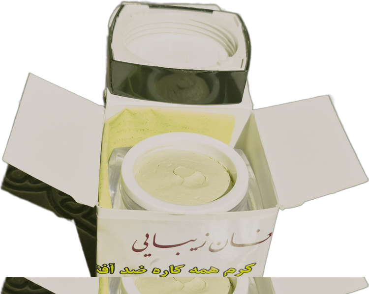 کرم ضد آفتاب روز آقایان فاقد آرایشی و فاقد سفید کننده